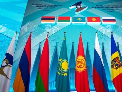ԵԱՏՄ անդամ երկրների ղեկավարները կհանդիպեն «Զարյադյե» համերգասրահում եւ կճաշեն Կրեմլում․ Պեսկով