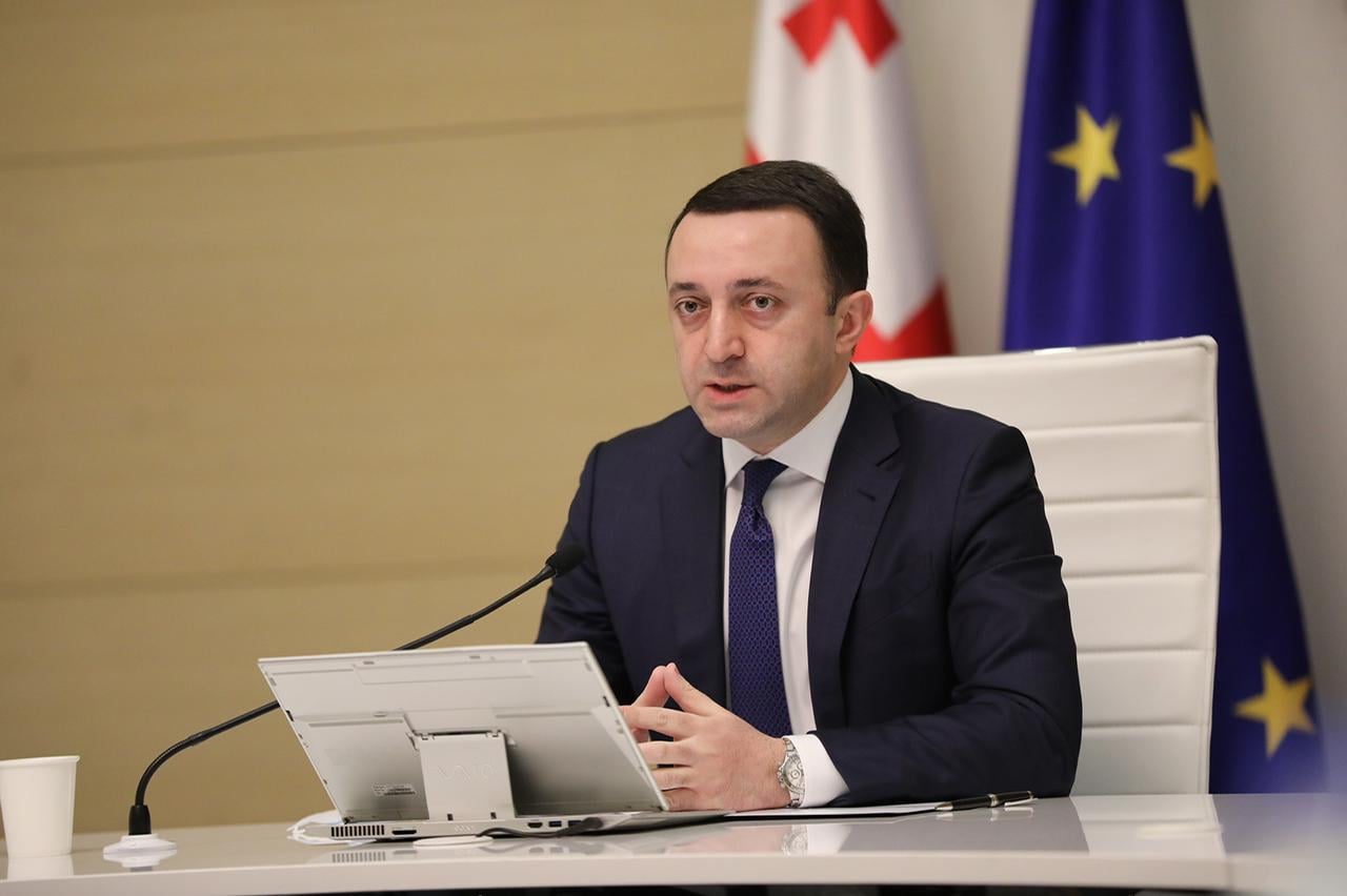 Վաղը Հայաստան կժամանի Վրաստանի վարչապետը