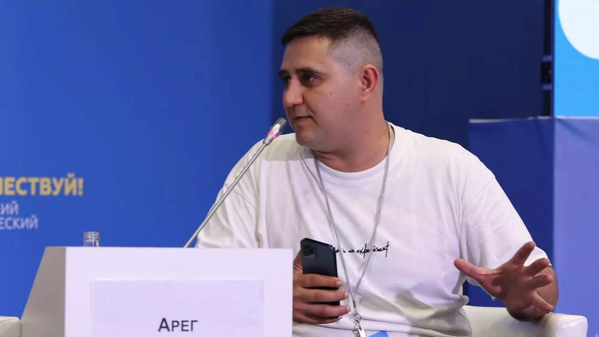 Կայարանում բռնել են ու խցկել մեքենայի բեռնախցիկը. ինչ է հայտնի Արեգ Շչեպիխինի գործի մասին