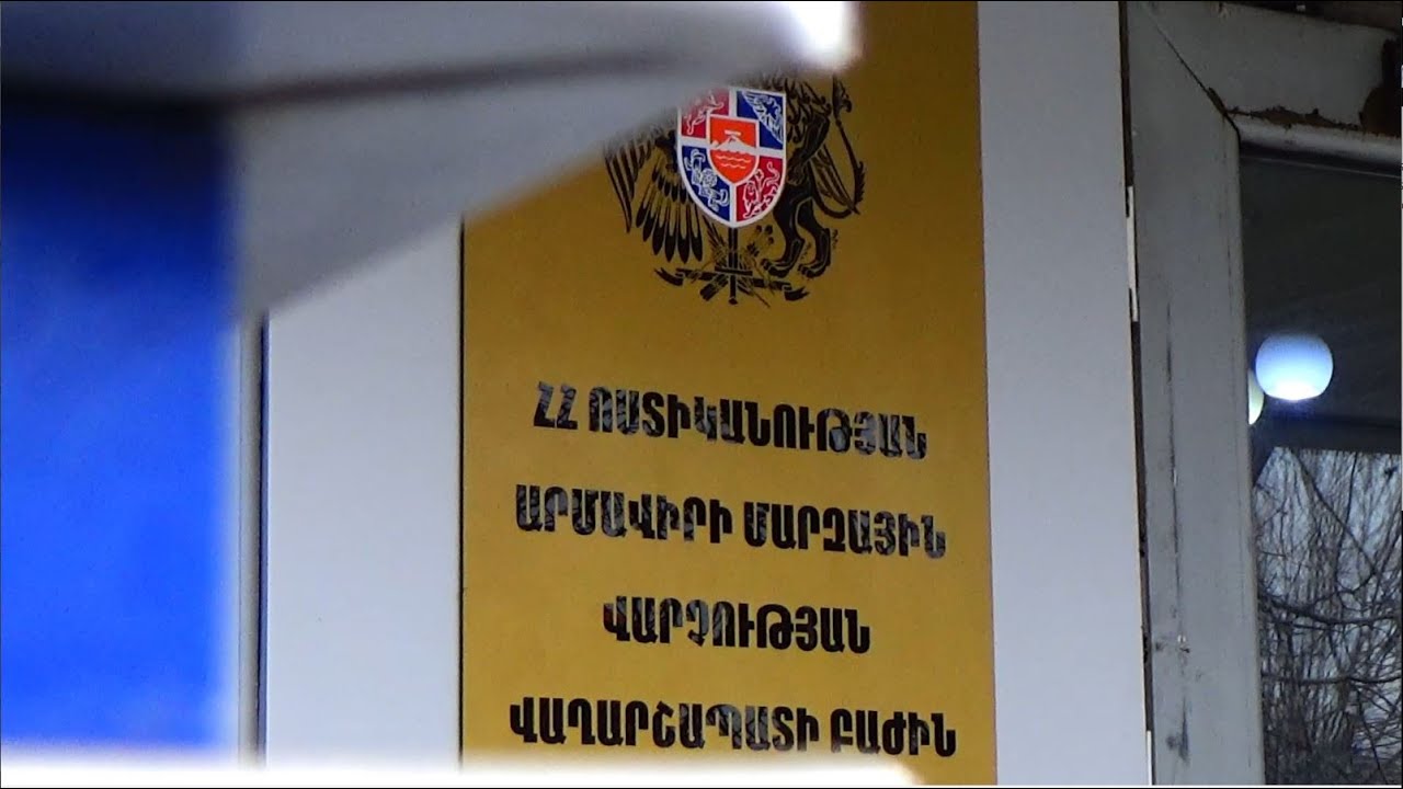 Վաղարշապատի ոստիկանները բացահայտել են Թաիրով գյուղում կատարված գողությունները (տեսանյութ)