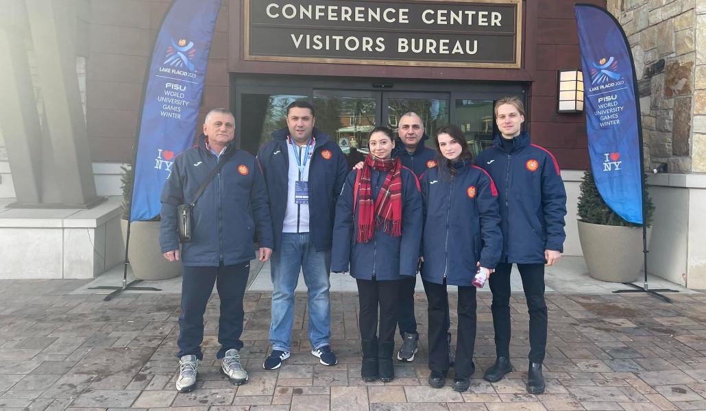 Հայաստանը կմասնակից ձմեռային համաշխարհային համալսարանական խաղերին
