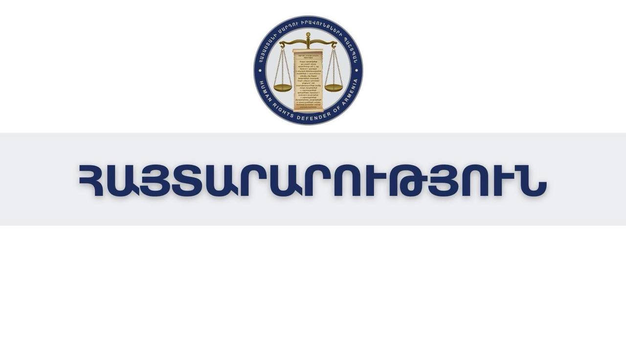ՄԻՊ-ն անթույլատրելի է համարում հաշմանդամություն, այդ թվում` հոգեկան առողջության հետ կապված խնդիր ունենալու հանգամանքով պայմանավորված անձանց թիրախավորելը