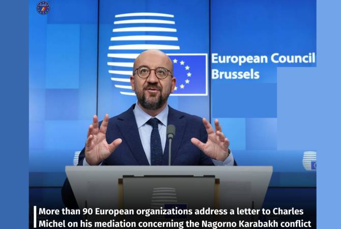 Անհրաժեշտ է, որ չարհամարհվեն հայկական կողմի հիմնարար իրավունքներն ու կարիքները. եվրոպական կազմակերպությունները նամակ են ուղղել Շառլ Միշելին