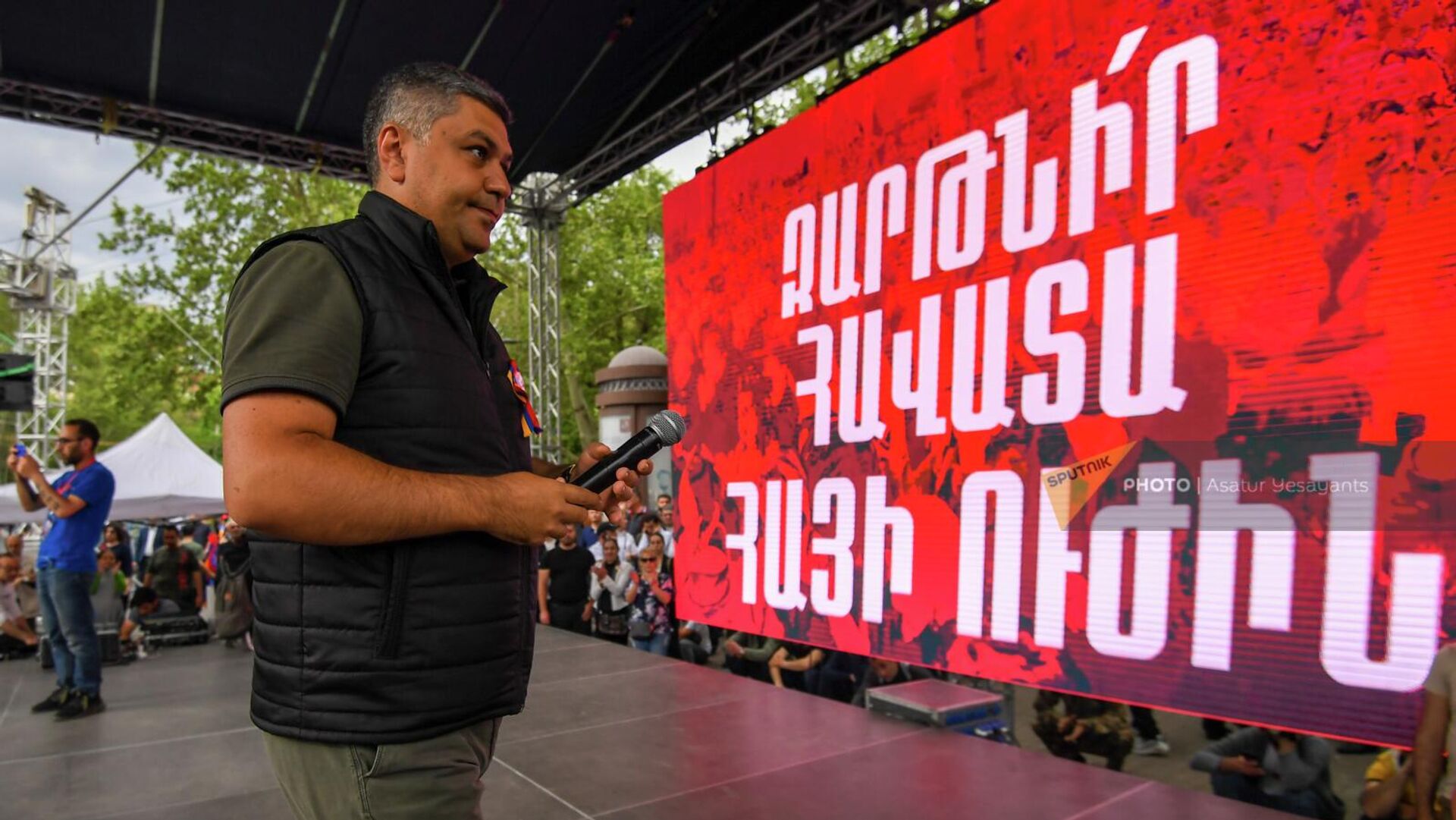 Ընդդիմությունը հանրահավաք է անում․ Փաշինյանն ԱԺ-ում է (Ուղիղ)