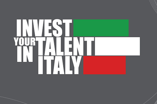 Հայաստանն ընդգրկվել է «Invest Your Talent in Italy» ծրագրի շահառուների ցանկում