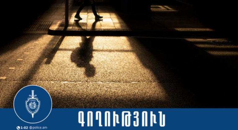 Մարտունու համայնքային ոստիկանները նախկինում կատարված գողության դեպքեր են բացահայտել