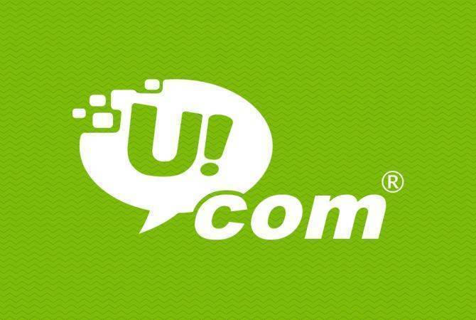 Ucom-ը 6 875 000 ՀՀ դրամ և 93 750 դոլար է վճարել որպես պարտատոմսերի արժեկտրոններ