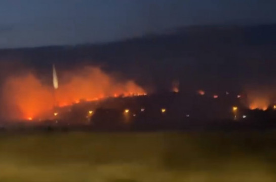 Ծիծեռնակաբերդի հրդեհը մեկուսացվեց