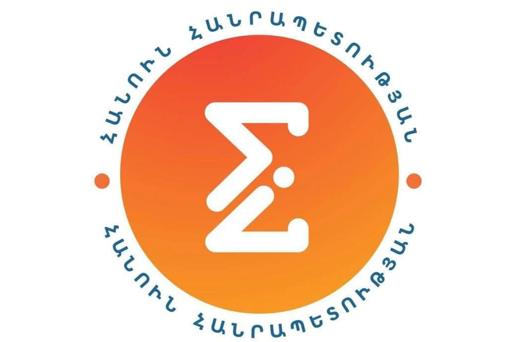 Ուրվագծվում է այն իրողությունը, որ Հայաստանի դիմումները ՌԴ-ին եւ ՀԱՊԿ-ին մնում են անհասցե. «հանուն Հանրապետության» կուսակցություն