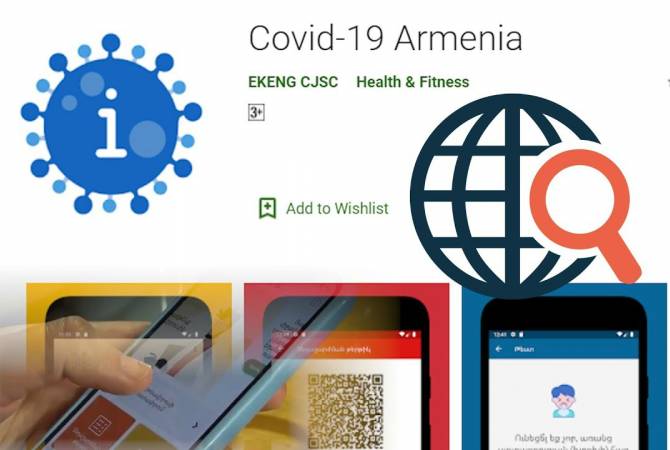 Covid-19 Armenia-ով օնլայն թեստ անցած անձանցից 12-ը թեստավորվել է, 4-ի պատասխանը եղել է դրական
