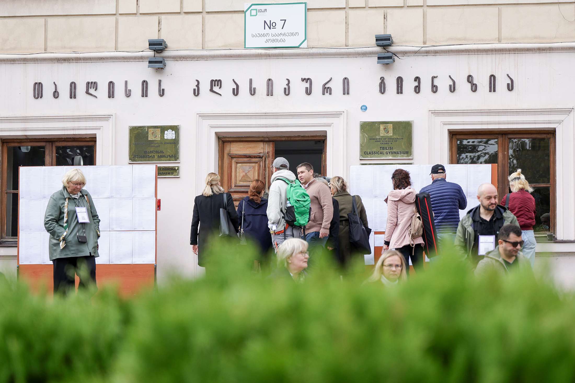 Փոթիի ընտրատեղամասերից մեկում տղամարդ է մահացել