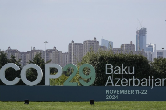 Բաքուն COP29-ի շրջանակներում «Ադրբեջանական Երևան» միջոցառում է անցկացնելու