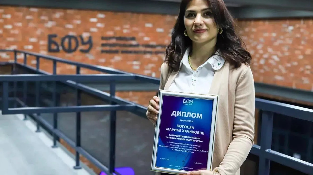 Գավառի ուսուցչուհիներից մեկը հաղթել է Կալինինգրադի միջազգային օլիմպիադայում