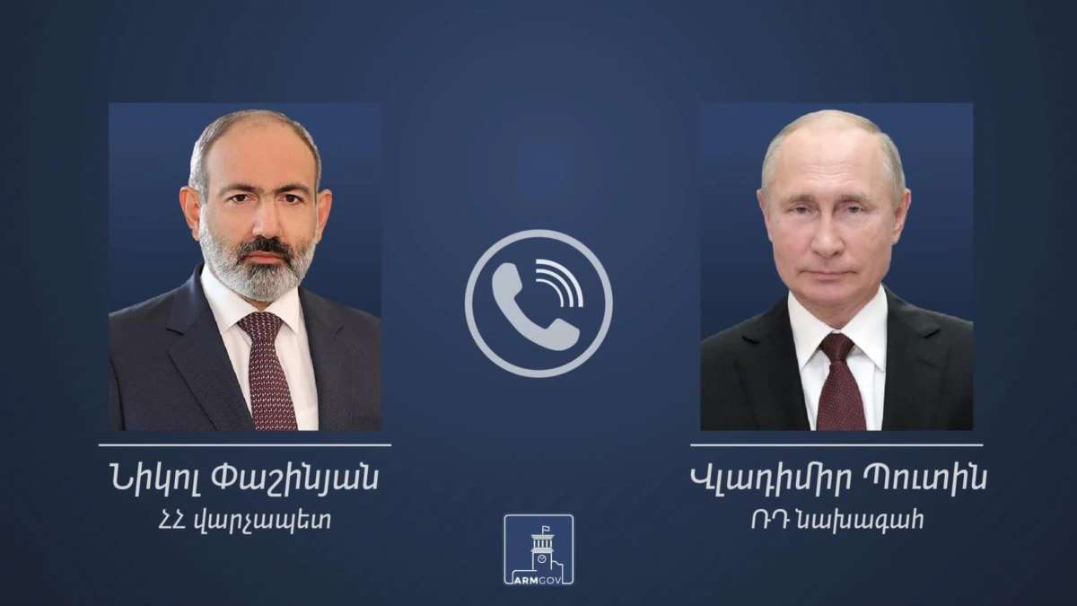 Никол Пашинян и Владимир Путин обменялись мнениями по ряду вопросов армяно-российской повестки дня: была также затронута ситуация вокруг Нагорного Карабаха