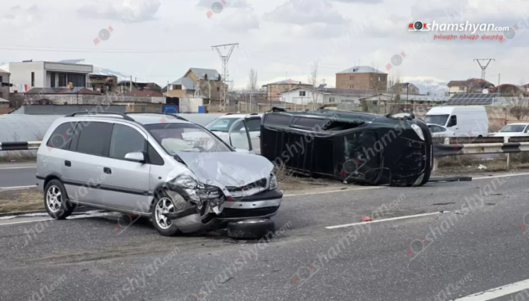 Երևան-Սևան ճանապարհին բախվել են «Opel Zafira»-ն և «Opel Astra»-ն