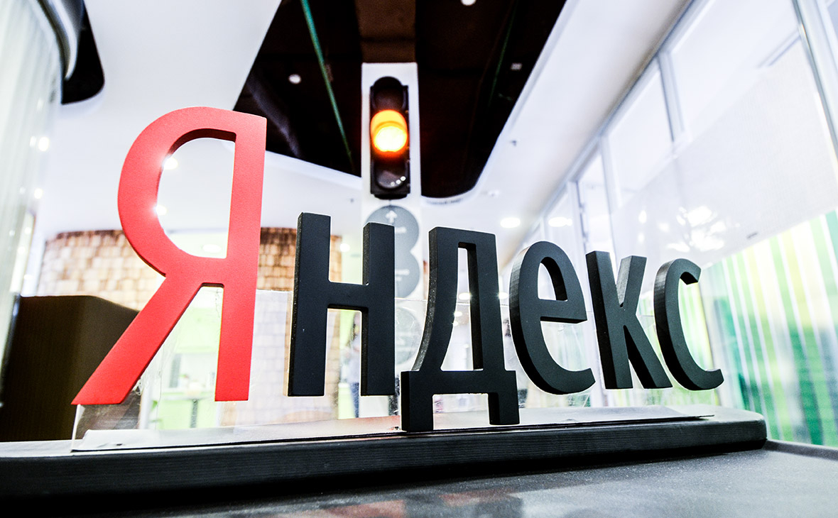 Yandex-ի մոտ 100 աշխատակիցներ տեղափոխվել են Երևան, Գլխամասը չի տեղափոխվի