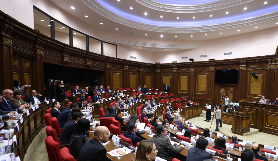 ԱԺ-ում քննարկվել է Մրցակցության և սպառողների շահերի պաշտպանության հանձնաժողովի անդամի ընտրության հարցը