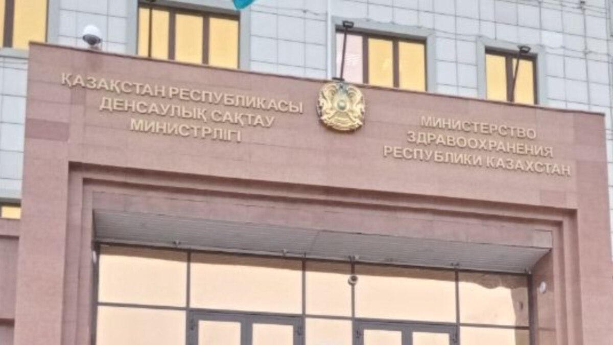 Ղազախստանի առողջապահության նախարարությունը հայտարարել է համաճարակային վիճակի վատացման մասին