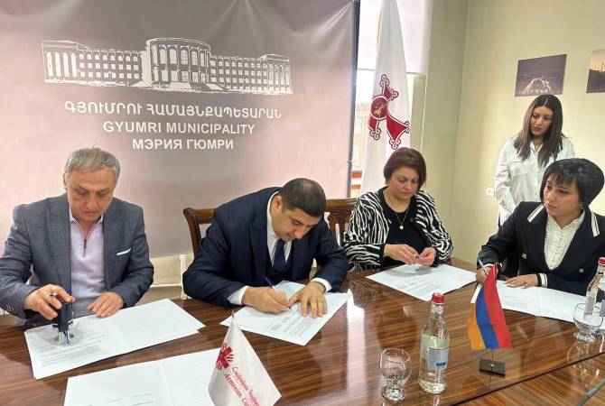 Գյումրու քաղաքապետարանի և «Հայկական Կարիտաս»-ի միջև կնքվեց համաձործակցության նոր հուշագիր