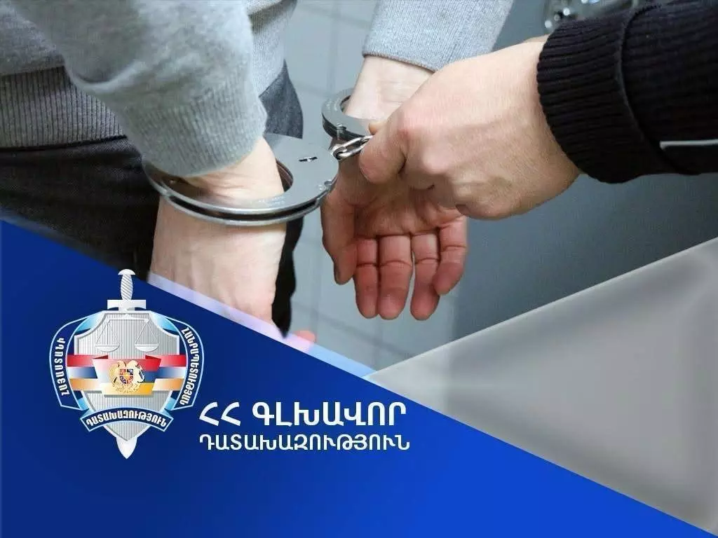 19 և 16 տարի ժամկետով ազատազրկում՝ սպանություններ կատարած 2 անձի նկատմամբ