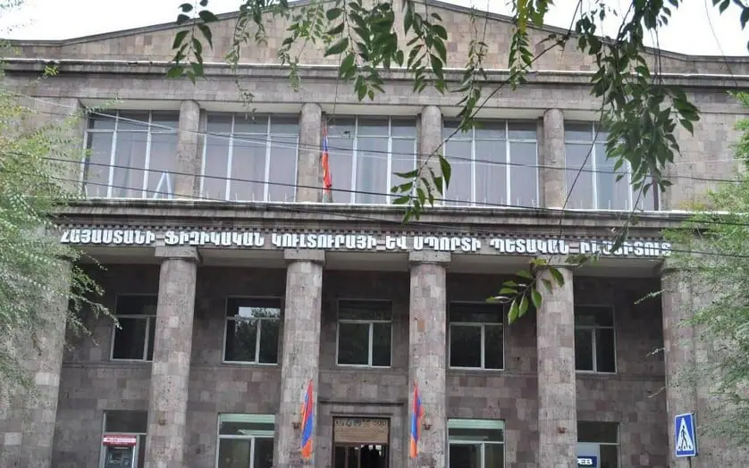 Որոշում՝ կալանավորված «Ֆիզկուլտինստիտուտի» ամբիոնի վարիչի մասով. «Ժողովուրդ»