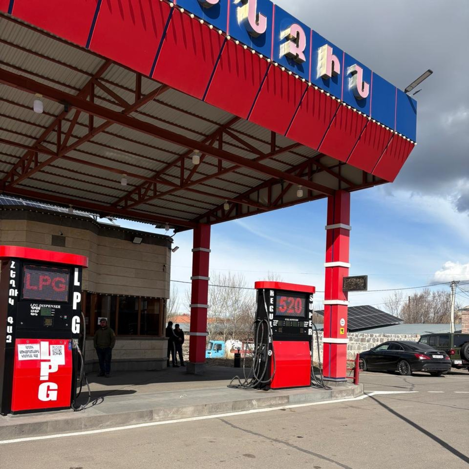 Կասեցվել է «ԱՐՄԱՆ ԱԹՈՅԱՆ ԱՐՄԵՆԻ» ՍՊԸ-ին պատկանող լցակայանի գործունեությունը