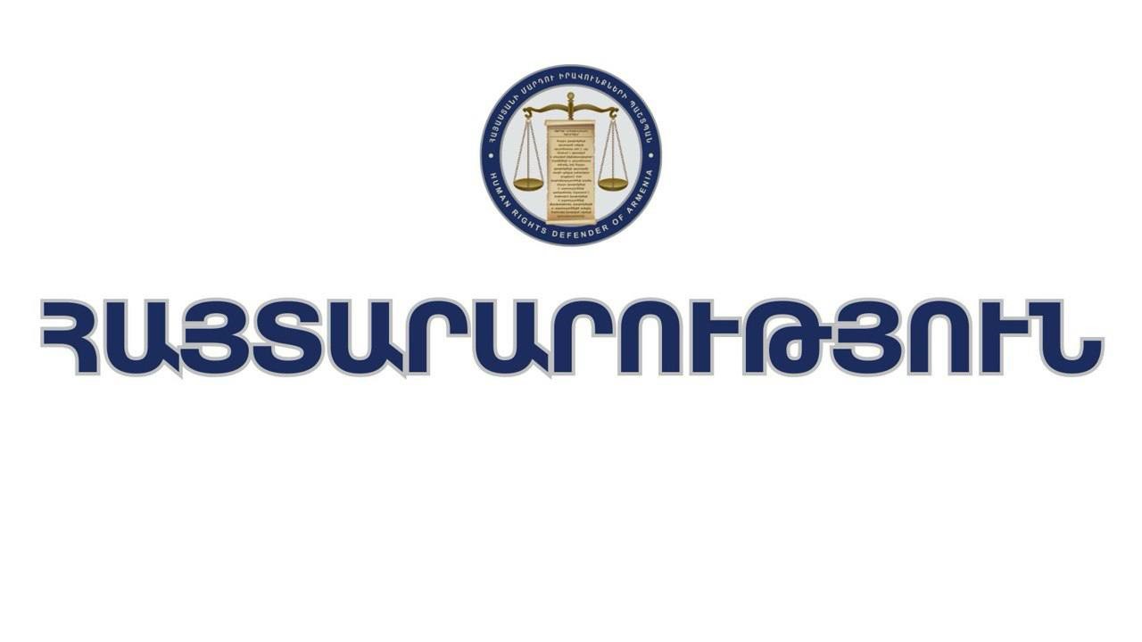 Մարդու իրավունքների պաշտպանը խիստ կարևորում է, որ կրթությունը լինի երեխայակենտրոն