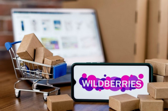 Wildberries-ը փոխել է անվանումը՝ դառնալով «Յագոդկի»