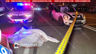 Երևանում վարորդը Mini Cooper-ով վրաերթի է ենթարկել փողոցը չթույլատրելի հատվածով անցնող հետիոտնին. վերջինս տեղում մահացել է