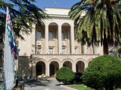 Աբխազիան վավերացրել է Ռուսաստանի հետ համաձայնագիրը դատական որոշումների փոխադարձ ճանաչման մասին