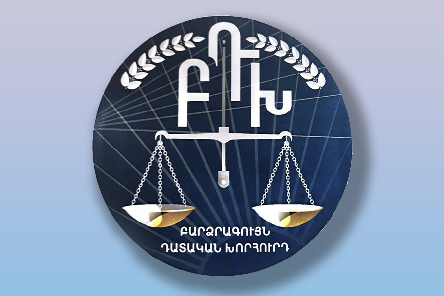Իշխանությունը չի կարողանում ԲԴԽ գիտնական անդամ ընտրել. «Ժողովուրդ»