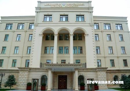 Ադրբեջանի պաշտպանության նախարարությունը հայտարարել է Արցախում տեղային «հակաшհաբեկչական միջոցառումների» մեկնարկի մասին