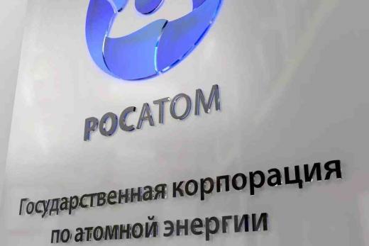 Հայաստանում նոր ատոմային էներգաբլոկների կառուցման գործում համագործակցության մասին համաձայնագիր է ստորագրվել 