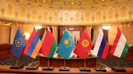 ՀԱՊԿ նախագահությունն անցնում է Ղազախստանին