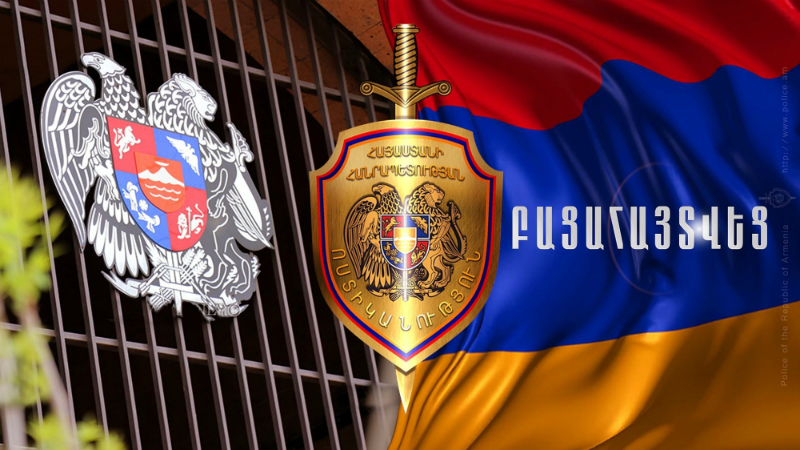Մեկ օրում բացահայտվել է 70 հանցագործություն. անձի առեւանգումը, գողություն, ծեծ