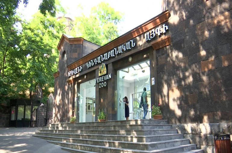 Երևանի կենդանաբանական այգում տուբերկուլյոզ հիվանդության հարուցիչներ չեն հայտնաբերվել