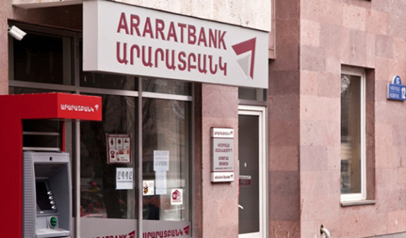 «Արարատբանկը» վարկային արձակուրդը երկարաձգվել է մինչև հունիսի 1-ը