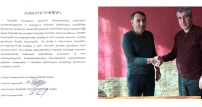 Վարդենիսում ընդդիմադիր դաշինքները համագործակցության հուշագիր են ստորագրել