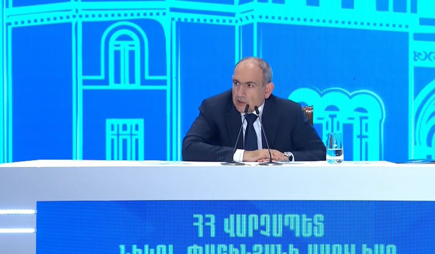 Հայաստանի և Ադրբեջանի միջև փոխադարձաբար կա խոր անվստահություն բոլորիս հայտնի պատճառներով. Փաշինյան