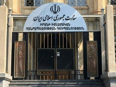 ՀՀ-ում Պարսկաստանի դեսպանատունը արձագանքել է ադրբեջանցի պատգամավորի «Կապույտ Մզկիթը» «սեփականաշնորհելու» փորձերին