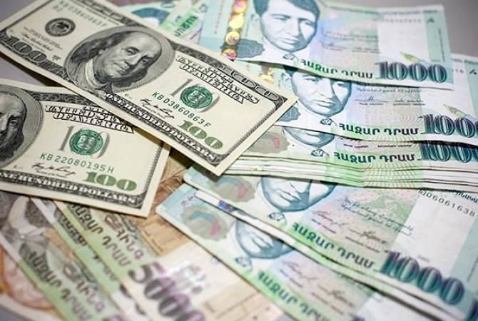 5 կուսակցություն պետբյուջեից գումար կստանա