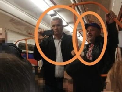 Երեւանի մետրոպոլիտենում նկարահանում արած անձինք հայտնաբերվել են