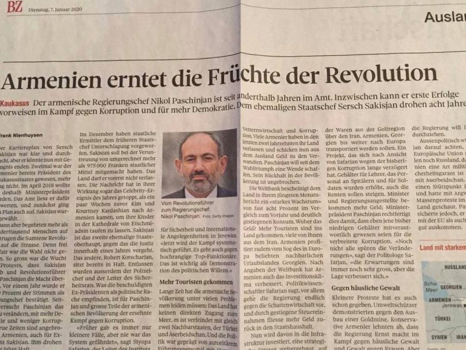 Շվեյցարական «Berner Zeitung» թերթի հոդվածի համար կառավարությունը գումար չի հատկացրել