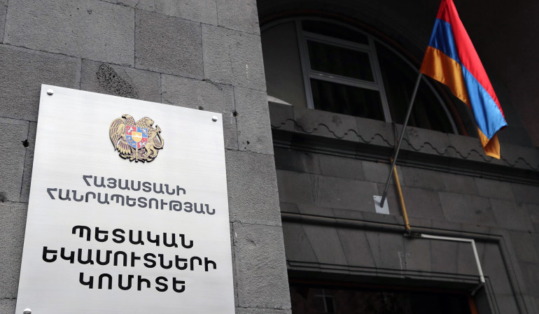 2025 թ. հունվարին մաքսային մարմնում ամբողջական կգործարկվի  «Ծանուցման» էլեկտրոնային համակարգը