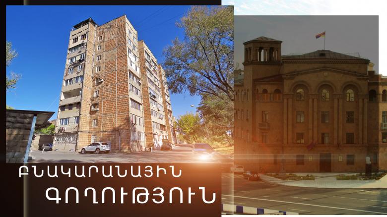 Գողության նպատակով տանիքից պարանով իջնելիս ընկել էր պատշգամբ