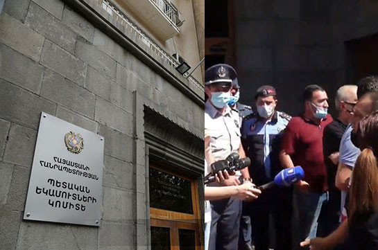 ՊԵԿ-ի պարզաբանումը` հագուստի և կոշիկի ներմուծմամբ զբաղվող տնտեսվարողների ակցիայի վերաբերյալ