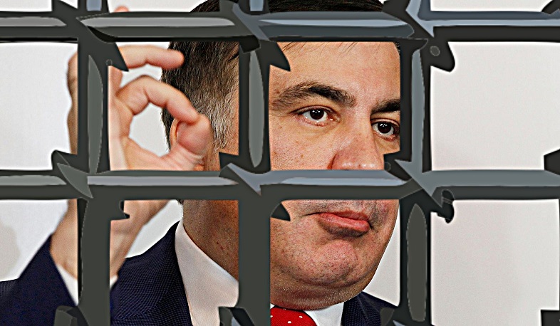 Սաակաշվիլին բանտի կանոնադրություն է խախտել. Վրաստանի արդարադատության նախարարություն