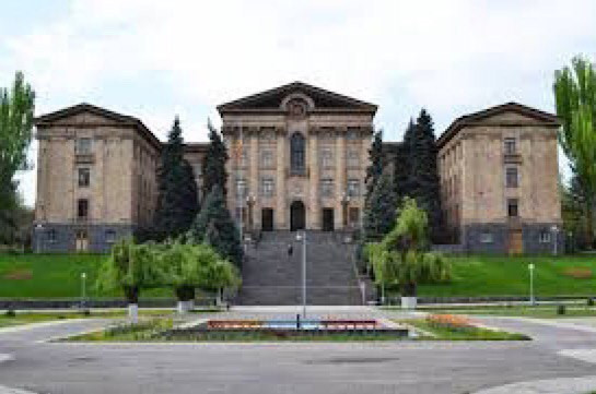 ԱԺ արտահերթ նիստ՝ Նիկոլ Փաշինյանի և կառավարության հրաժարականի հարցով․ ուղիղ