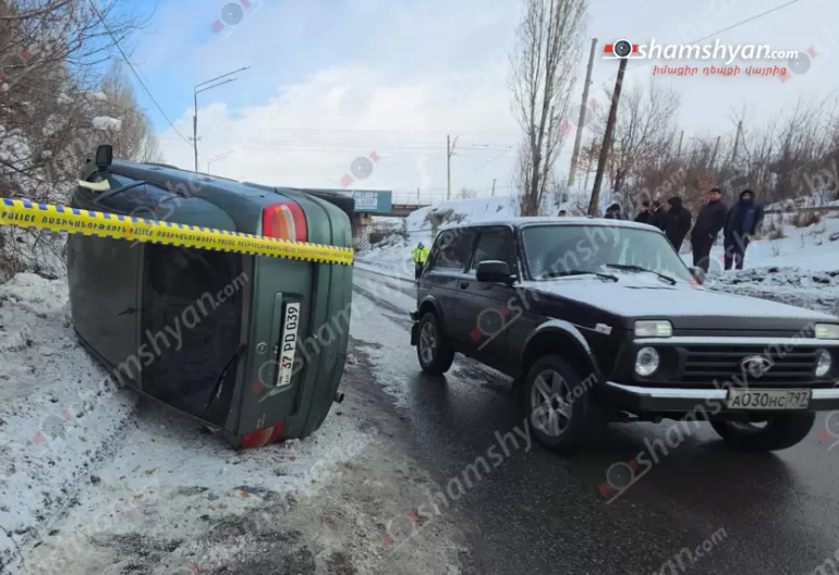 Հրազդանում «Opel»-ը դուրս է եկել երթևեկելի գոտուց, բախվել է էլեկտրասյանը և կողաշրջվել․ կա տուժած