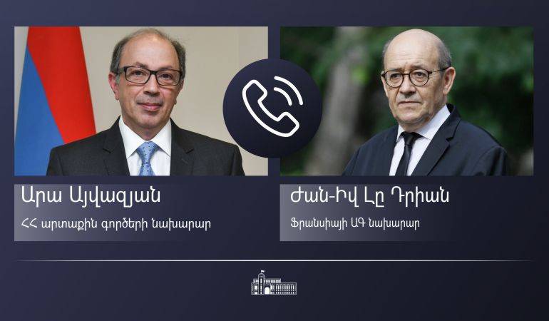 ՀՀ-ի և Ֆրանսիայի ԱԳ նախարարներն Արցախի հարցով հեռախոսազրույց են ունեցել